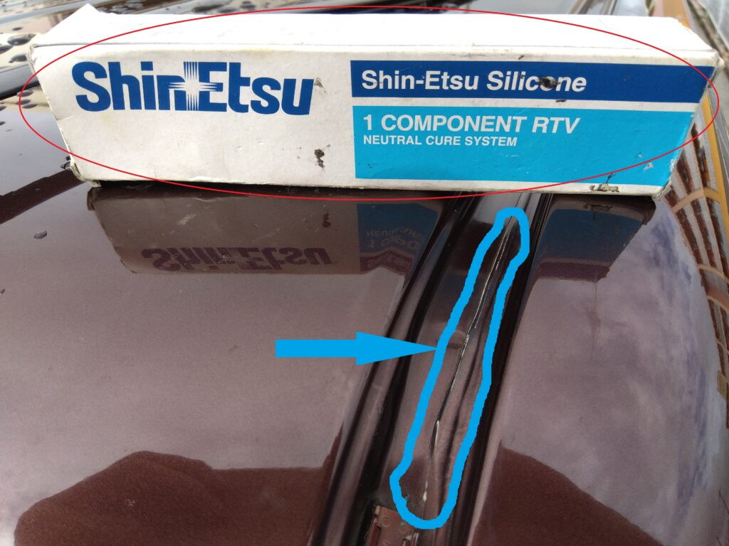 防水用のシンエツシリコンシーラント