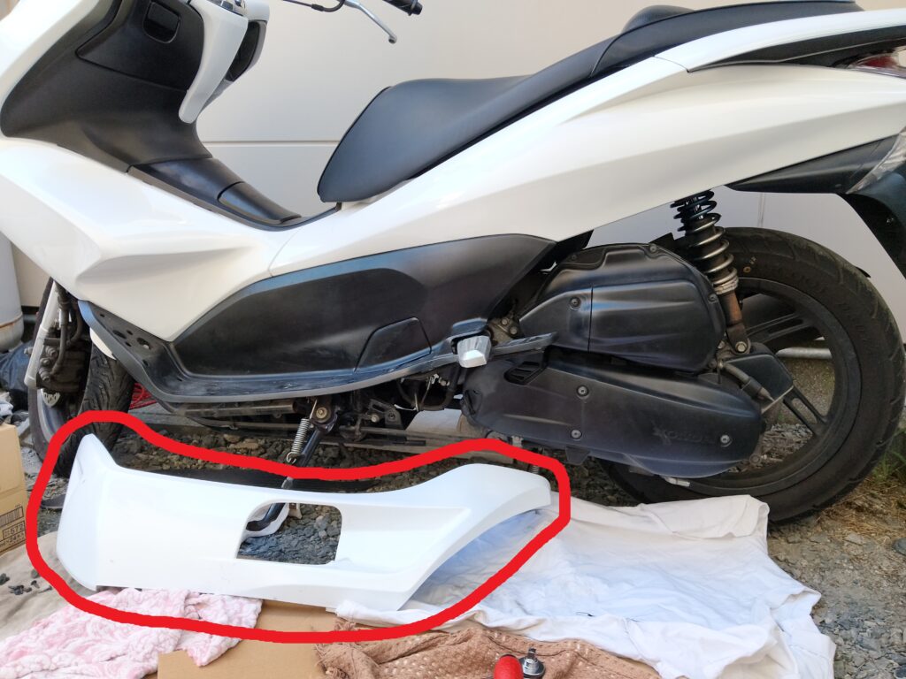 removed-left-under-cover-of-HONDA-PCX125-JF28