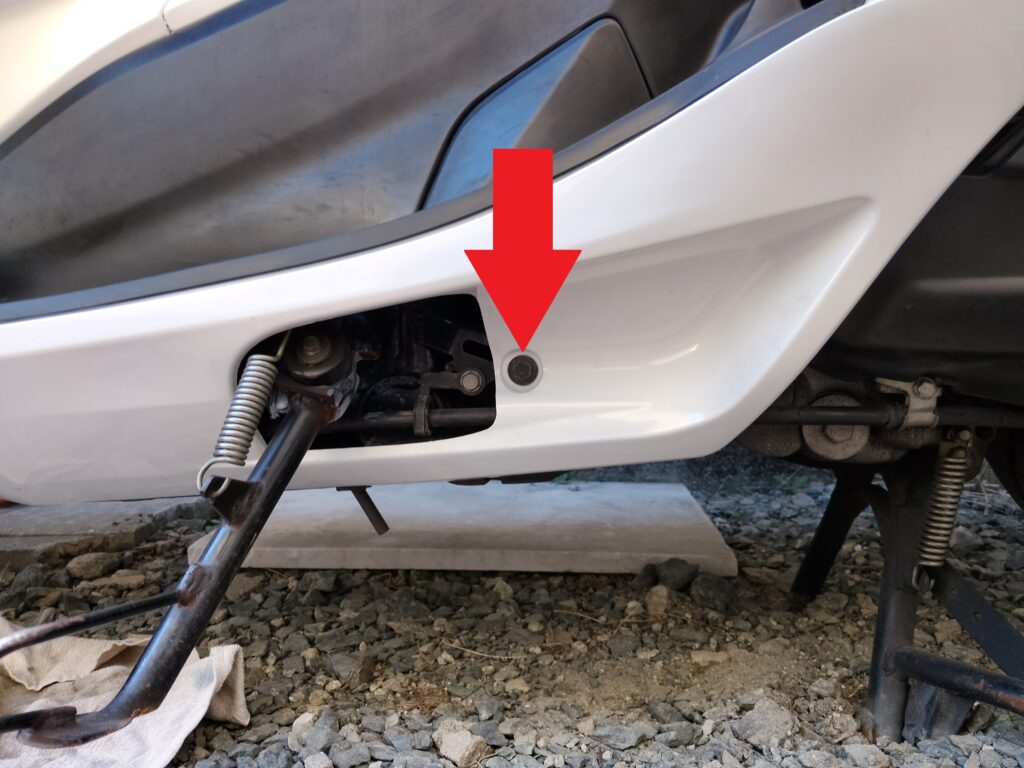 アンダーカバーの取付ボルト